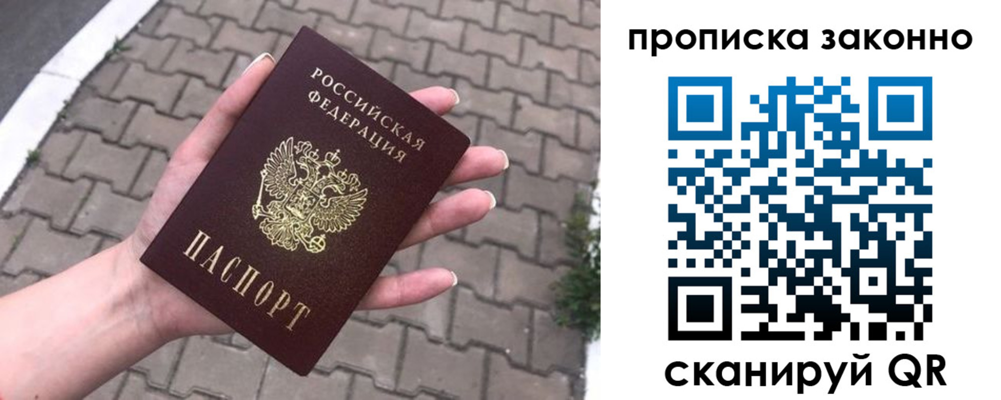 форма 3 в Кукморе